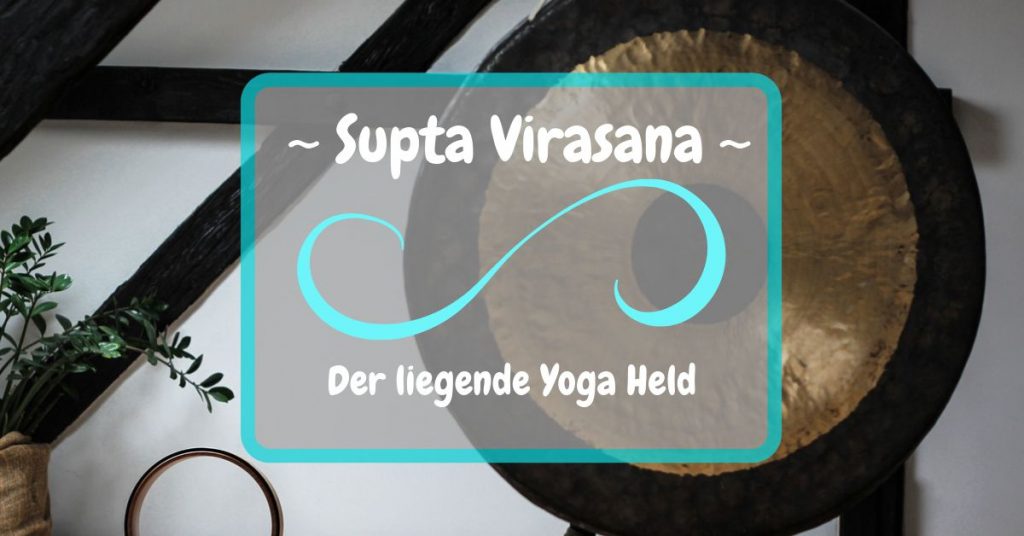 Supta Virasana